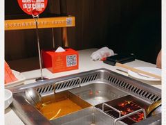 -海底捞火锅鲜切牛肉主题店(长寿路店)
