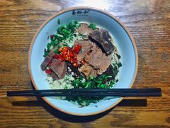 牛肉酸菜带迅干-易裕和·长沙米粉(竹塘西路店)