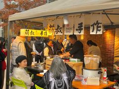 -茑屋书店(天目里店)