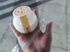 -新辣宴·湖南家常菜·商务聚餐(中粮创芯店)