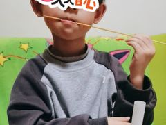 -乐翔轮滑(中庚漫游城店)