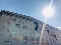 -上海四行仓库抗战纪念馆