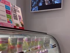 -Blueglass酸奶(华贸购物中心店)