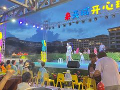 -渔家火锅·海鲜自助餐·演艺(亚龙湾天域酒店)
