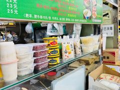 -山东傻大粗粮煎饼(牛街店)