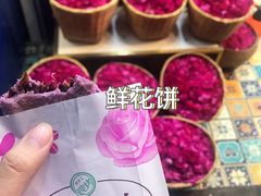 -桥香园过桥米线(复兴路店)