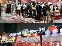 -珠海市博物馆