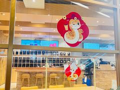 -去茶山(重庆万象城店)