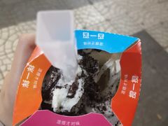 -麦当劳(西安雁塔路店)