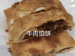 -令氏家外家岐山面(火炬路店)