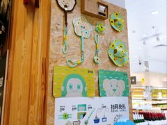 -宜家家居(四元桥商场店)