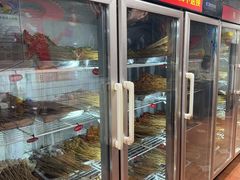 -三番火辣串串香(总店)