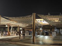 -上海玛雅海滩水公园