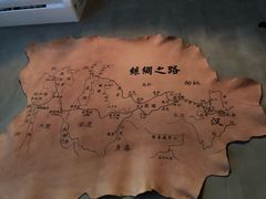 -阿里家·新疆烤肉酒場 by MIG