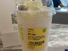 -奈雪的茶(花城汇中区PRO店)