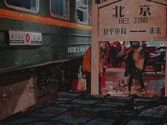 -和平菓局(王府井店)