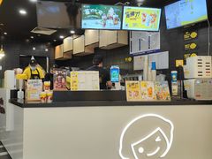 -快乐柠檬happylemon(北京APM店)