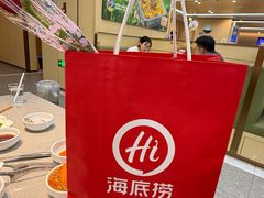 -海底捞火锅(江北万达商业广场店)
