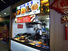 -秋林公司(北大街店)