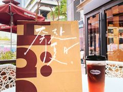 -哈根达斯(美罗城店)
