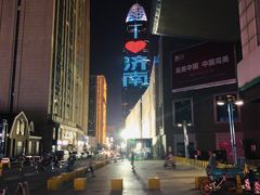 -万达广场(济南魏家庄店)