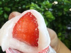 草莓糯米糍-澳门长洲糯米糍(柯打苏沙街店)