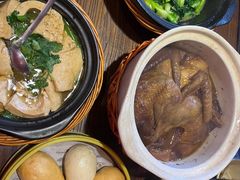 茅山神仙鸡-茅山肴·道家菜·神仙鸡