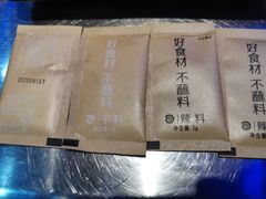 -很久以前羊肉串(大华三路店)