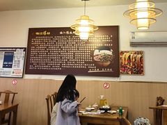 -乐山第一家临江鳝丝(茶坊路店)