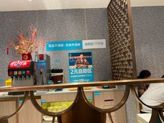 -半天妖烤鱼(中山路店)
