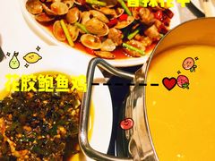 -八珍玉食鸡煲·打边炉(印象城店)