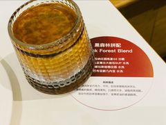dirty-双风车咖啡馆 Twin Windmills(六道口店)