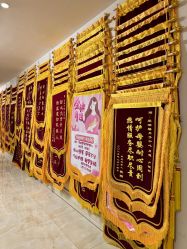-上海星摇篮母婴护理中心(市妇幼店)