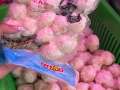 -阿娟牛肉丸·手打牛肉丸·现做现卖