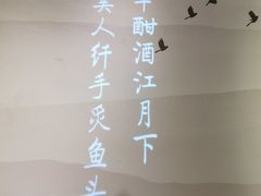 -千稻剁椒大鱼头(CityOn熙地港店)