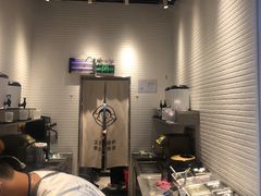 -我是酸奶君(壹方城店)