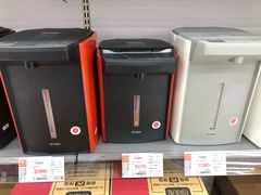 -Bic Camera (难波店)