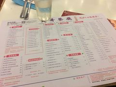 菜单-大哥餐厅(西城花园店)