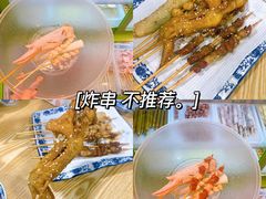 -黄记潮汕甜汤(贝底田坊店)