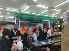 -采芝斋评弹茶馆(观前街店)