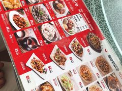 菜单-顺姬冷面(长白西路店)
