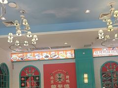 -龙聚德北京烤鸭(沙坪坝华宇A馆店)