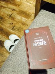 点击看大图 -卡莫瑜伽·普拉提