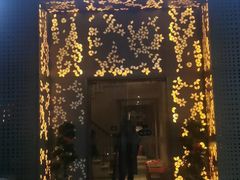 -良子足浴(湖滨店)