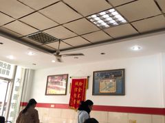 大堂-清香源清真牛肉拉面(文化宫店)