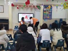 -吉的堡幼儿园(安康仕府大院园)