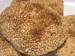 老北京芝麻烧饼-老北京胡同味道二荤铺(酒仙桥店)