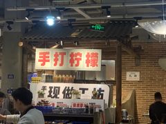 -五里关火锅(牛市口店)