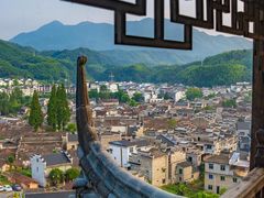 -清漾毛氏文化村