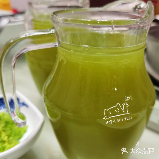 韩海食府